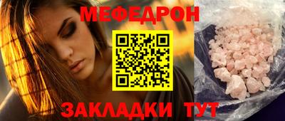 кокс Пенза