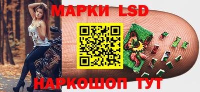 мяу мяу мука Первоуральск