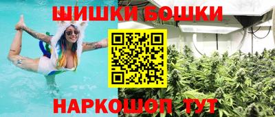 кокс Пенза