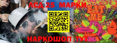 мяу мяу мука Первоуральск