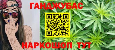 мяу мяу мука Первоуральск