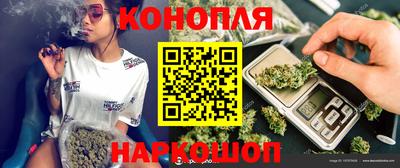 кокс Пенза