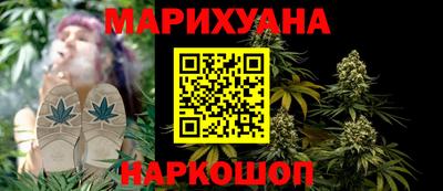 мяу мяу мука Первоуральск