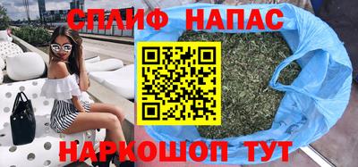 кокс Пенза