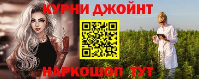 кокс Пенза
