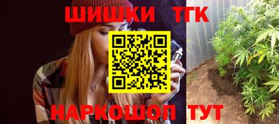 кокс Пенза