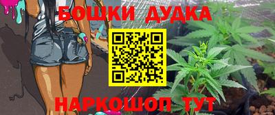 мяу мяу мука Первоуральск