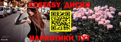 кокс Пенза