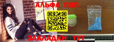 мяу мяу мука Первоуральск