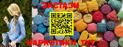 мяу мяу мука Первоуральск