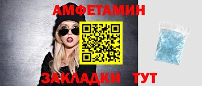 мяу мяу мука Первоуральск