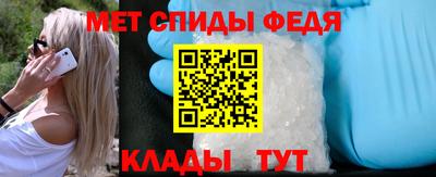 кокс Пенза