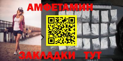 мяу мяу мука Первоуральск