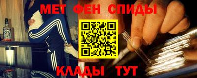 мяу мяу мука Первоуральск