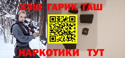 кокс Пенза