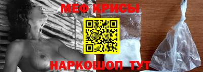кокс Пенза