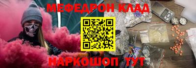 кокс Пенза