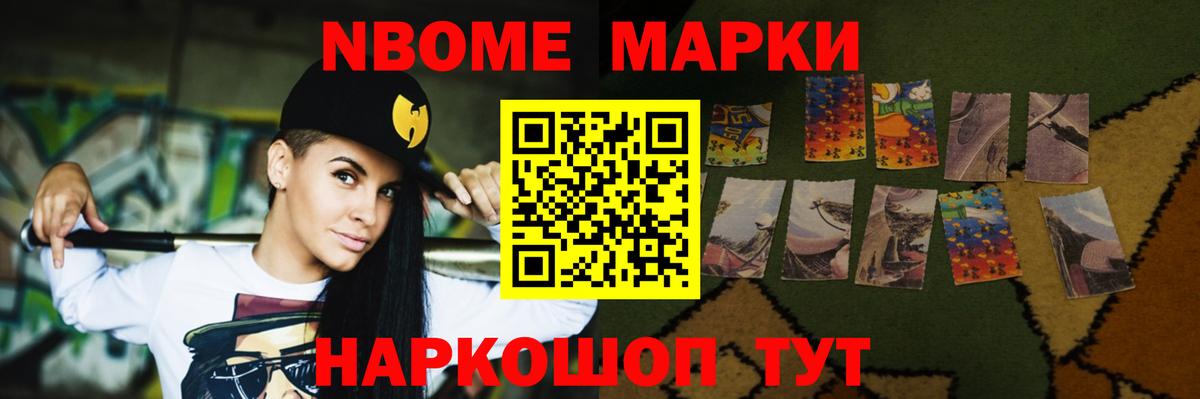 Лсд 25 экстази кислота  блэк спрут ТОР  Вход с VPN  Родники  LSD-25 экстази ecstasy 